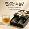 Diamond cut whiskey set of four in gift box